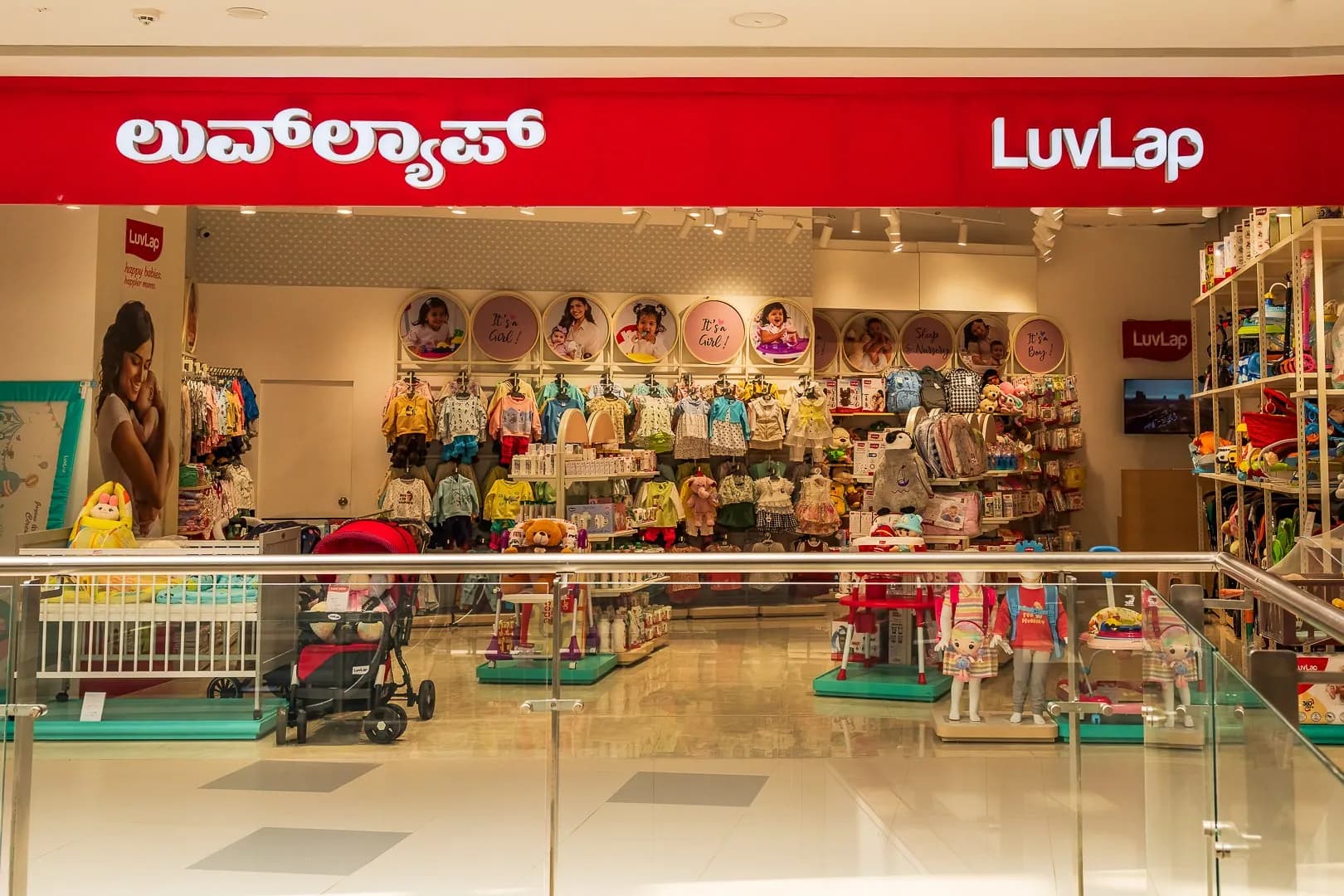 LuvLap store in a mall: red fascia with the name in Kannada and English