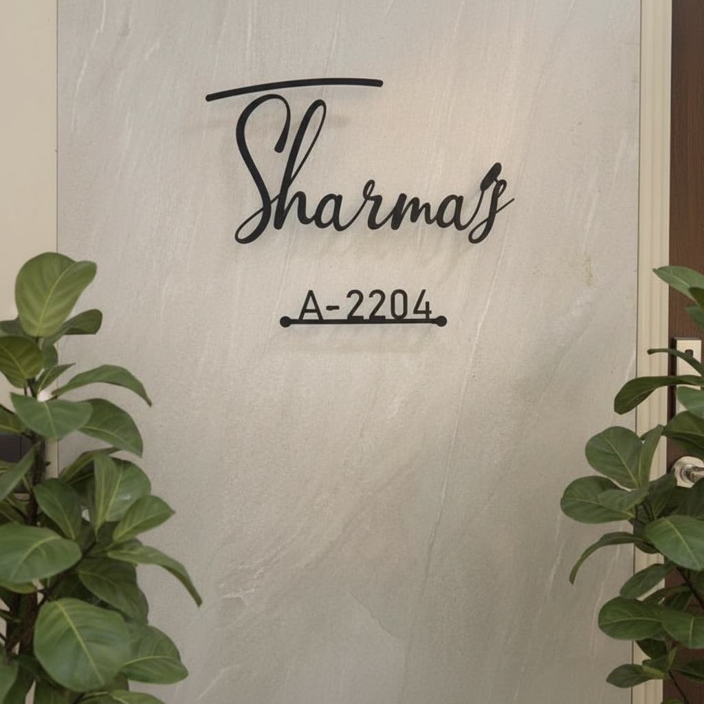 Custom House Name Signage – Modern Script Edition (Personalized)